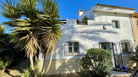 Foto 2 de Finca rústica en venda a Los Cojos, Arboleas, Almería