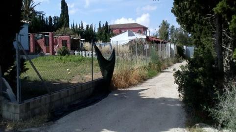 Foto 4 de Casa adosada en venta en C/ del Buho, Los Franceses – La Vega, Cádiz