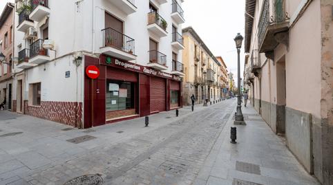 Photo 5 of Premises for rent in Calle Real, 6, Santa Fe, Granada