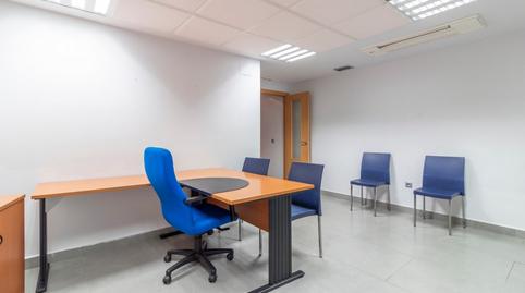 Foto 3 de Oficina de lloguer a Generalisimo, 2, Recas, Toledo