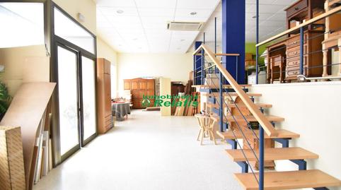 Photo 3 of Premises to rent in Mateos Hernández Vegas, 5, Ciudad Rodrigo, Salamanca