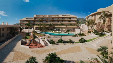 Foto 4 de Apartamento en venta en El Higuerón, Fuengirola