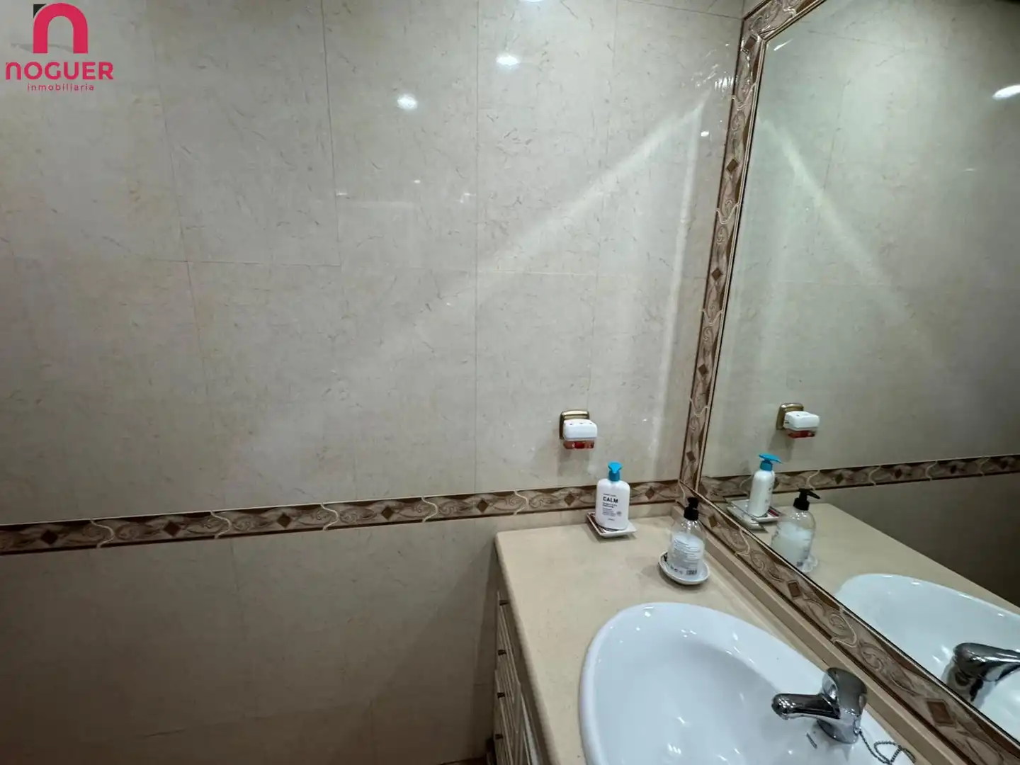 Bany de Casa o xalet en venda en Córdoba amb Terrassa i Balcó