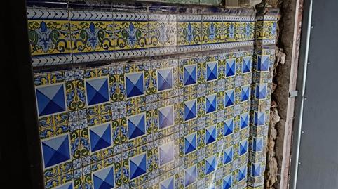 Foto 4 de Casa o xalet en venda a Centro- San Felipe - Huerta Fava, La Línea de la Concepción