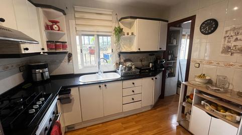 Foto 3 de Piso en venta en La Geltrú - Sant Jordi, Vilanova i la Geltrú