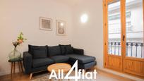 Bedroom of Flat to rent in  Barcelona Capital  with Air Conditioner, Parquet flooring and Balcony