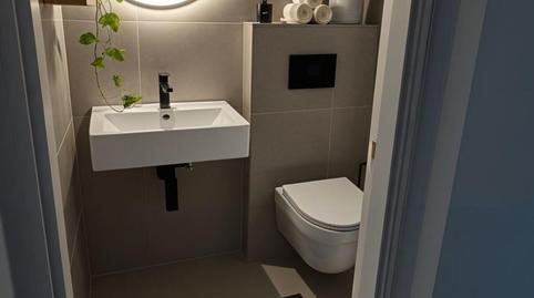 Photo 3 of Planta baja for sale in El Carmel, Barcelona