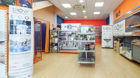 Photo 4 of Premises for sale in Parque Alcosa, Sevilla