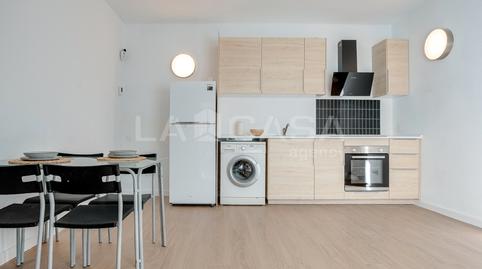 Photo 2 of Planta baja for sale in Pubilla Cases, Barcelona