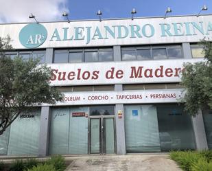 Vista exterior de Nau industrial en venda en Bollullos de la Mitación