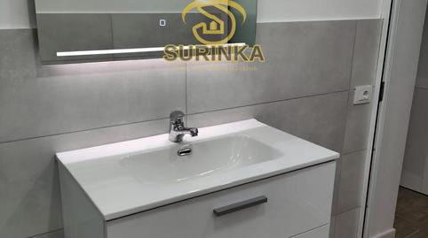 Photo 4 of Flat to rent in N/a, El Salobre, San Bartolomé de Tirajana