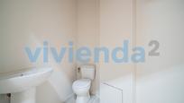 Premises for sale in Francisco Villaespesa, Ventas, imagen 2