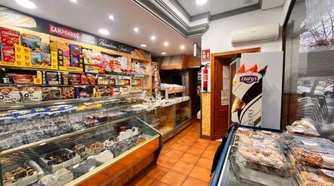 Photo 2 of Premises for sale in  de la Paz, 5, Poniente-Norte - Miralbaida - Parque Azahara,  Córdoba Capital