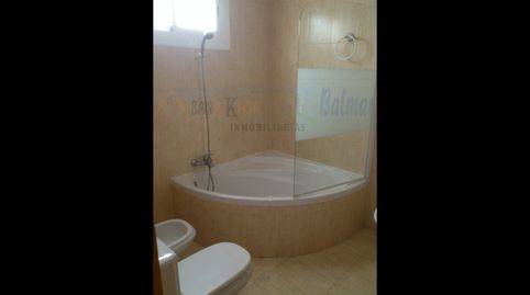 Foto 5 de Piso en venta en Pabellón - Estación - El Corte Inglés, El Ejido