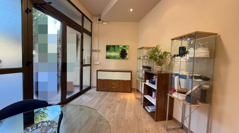 Foto 4 de Oficina de lloguer a Súria, Barcelona