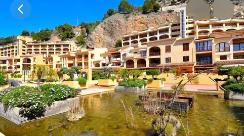Foto 3 de Pis de lloguer a Altea la Vella, Altea