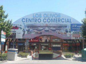 Garaje en Venta en Carlos Ruiz