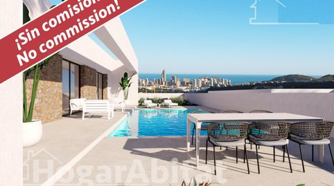 Foto 2 de Casa o chalet en venta en Avenida Granada, Balcón de Finestrat - Terra Marina, Finestrat