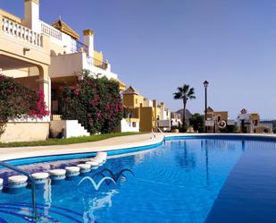 Piscina de Casa adosada en venda en Cartagena amb Aire condicionat, Calefacció i Terrassa