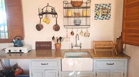 Foto 5 de Finca rústica en venda a Xerta, Tarragona