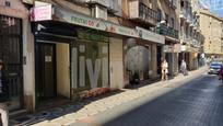 Exterior view of Premises for sale in  Jaén Capital  with Air Conditioner