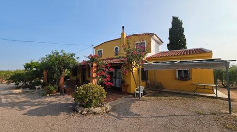 Foto 3 de Finca rústica en venda a Carrascoy - La Murta, Murcia