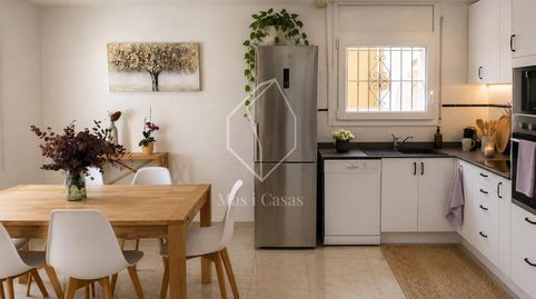 Foto 5 von Haus oder Chalet zum Verkauf in Carrer Port Lligat, 21, Riells, L'Escala