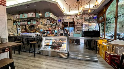 Photo 2 of Premises for sale in Urbi, Bizkaia