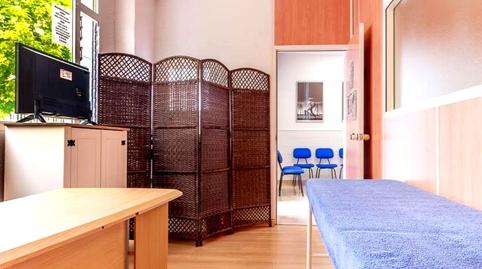 Photo 4 of Premises to rent in Carrer Guitarrista Tárrega, Pueblo, Castellón