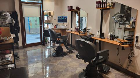 Photo 3 of Premises to rent in Leitza Kalea, Tolosa, Gipuzkoa