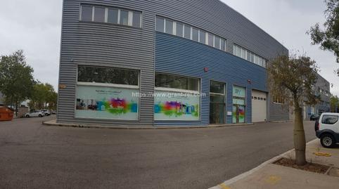 Photo 2 of Premises to rent in Granvia - Mar, Barcelona