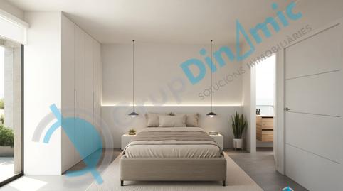 Foto 3 von Wohnung zum Verkauf in Carrer de la Font, 42i, Sant Joan - Vilarromà, Girona