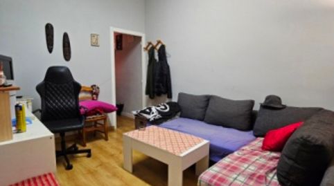 Photo 3 of Commercial properties for sale in Carrer de Móra D'ebre, El Coll, Barcelona Capital