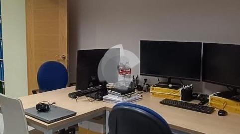 Photo 4 of Office to rent in Cardenal Quiroga, Casco Viejo, Ourense Capital