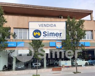 Nau industrial en venda en Cerdanyola del Vallès