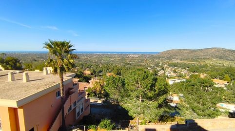 Foto 4 de Apartamento en venta en Cv-735, La Xara - La Sella, Dénia