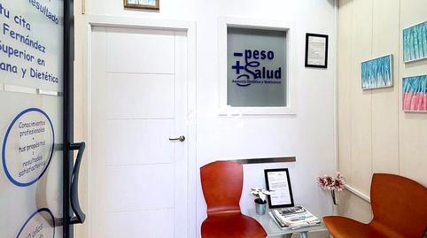 Photo 4 of Premises for sale in El Peso, Centro, Lucena