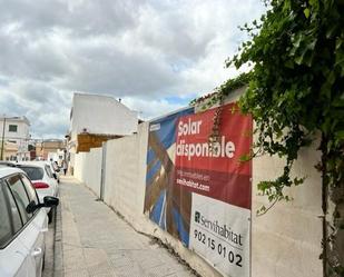 Vista exterior de Residencial en venda en Algeciras