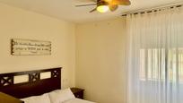 Bedroom of Flat for sale in Málaga Capital  with Air Conditioner and Terrace