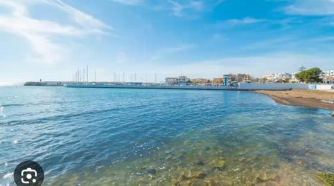 Photo 4 of House or chalet to rent in El Coll d'en Rabassa, Illes Balears