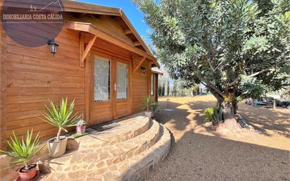 Vista exterior de Finca rústica en venda en Lorca amb Aire condicionat, Calefacció i Jardí privat