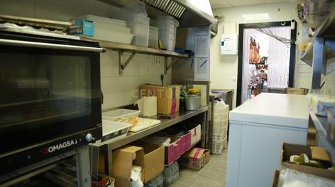 Photo 3 of Premises to transfer in Avenida de la Constitución, 6, Benalmádena, Spain, 6, Arroyo de la Miel, Benalmádena