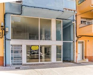 Exterior view of Premises for sale in Sant Carles de la Ràpita