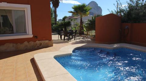 Foto 3 de Casa o xalet en venda a San Agustín, Alicante