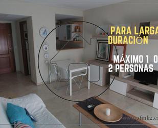 Flat to rent in San Sebastián, Las Torres - Guadalupe