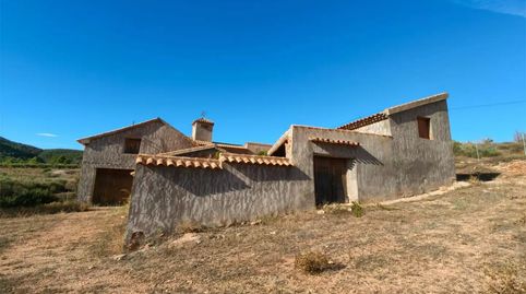 Foto 4 de Finca rústica en venta en Calle Galapagar, S.n, Bogarra, Albacete