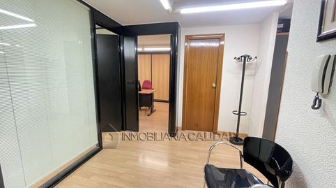 Photo 5 of Office for sale in Los Vadillos - R. Sanitaria - Pozanos, Burgos Capital