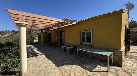 Foto 2 de Finca rústica en venda a Los Gallardos, Almería