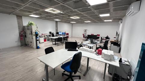 Photo 3 of Industrial buildings for sale in Calle Actriz Amelia de la Torre, 11, Campanillas, Málaga Capital