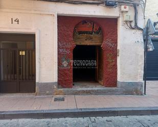 Premises to rent in  Zaragoza Capital